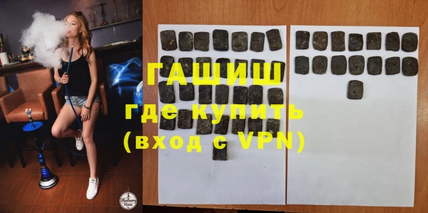 спиды Александровское